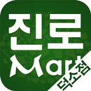 진로마트 - 덕소점 FreshMan 프레시맨 APK
