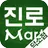 진로마트 - 덕소점 FreshMan 프레시맨 APK