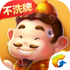 歡樂鬥地主 أيقونة