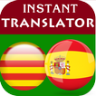 Catalan Spanish Translator