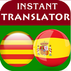 Catalan Spanish Translator icône