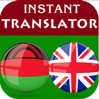 Chichewa English Translator ikona