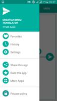 Croatian Urdu Translator ภาพหน้าจอ 2