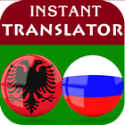 Albanian Russian Translator 아이콘