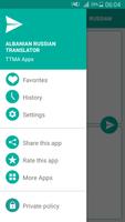 Albanian Russian Translator 截图 2