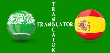 Arabic Spanish Translator