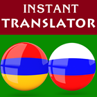 Armenian Russian Translator simgesi