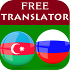 Icona Azerbaijani Russian Translator