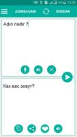 Azerbaijani Russian Translator 포스터