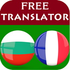 Bulgarian French Translator icon