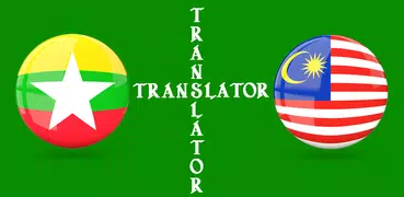 Burmese Malay Translator