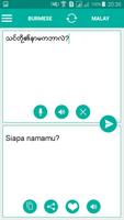 Burmese Malay Translator screenshot 1