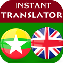 Burmese English Translator APK