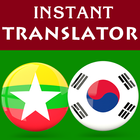 Burmese Korean Translator icône