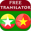 ”Burmese Vietnamese Translator