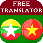 Burmese Vietnamese Translator icono