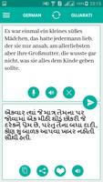 Gujarati German Translator পোস্টার