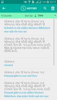 Gujarati German Translator ภาพหน้าจอ 3