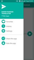 Danish Russian Translator تصوير الشاشة 2