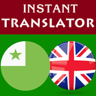 Esperanto English Translator ícone