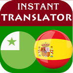 Esperanto Spanish Translator icon