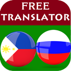 Filipino Russian Translator-icoon