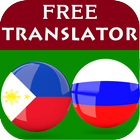 Filipino Russian Translator simgesi
