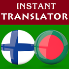 Finnish Bengali Translator icono