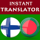 Finnish Bengali Translator icône
