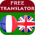 French English Translator