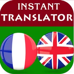 Скачать French English Translator APK