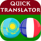 Kazakh French Translator icon