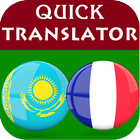 Kazakh French Translator ไอคอน