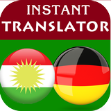 Kurdish German Translator APK