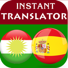Kurdish Spanish Translator icône