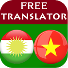 Kurdish Vietnamese Translator 圖標
