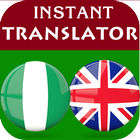 Hausa English Translator أيقونة