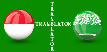 Indonesian Arabic Translator