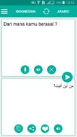 Indonesian Arabic Translator gönderen