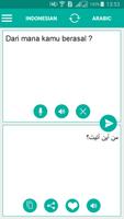 پوستر Indonesian Arabic Translator