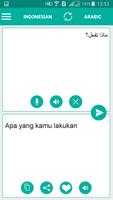Indonesian Arabic Translator Ekran Görüntüsü 1