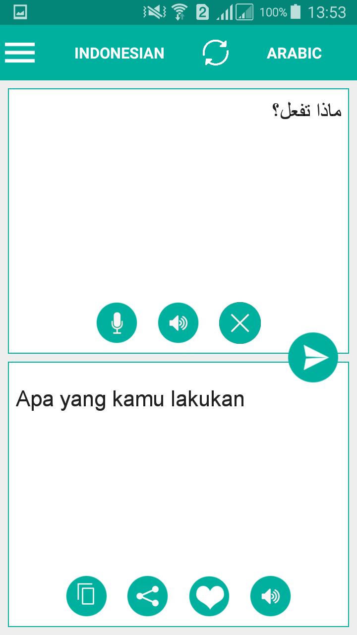 Penerjemah bahasa Arab indonesia for Android - APK Download