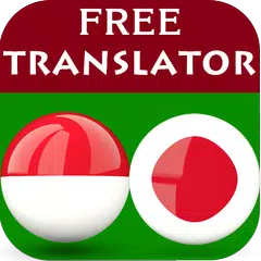 Indonesian Japanese Translator
