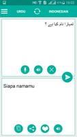 Indonesian Urdu Translator syot layar 1