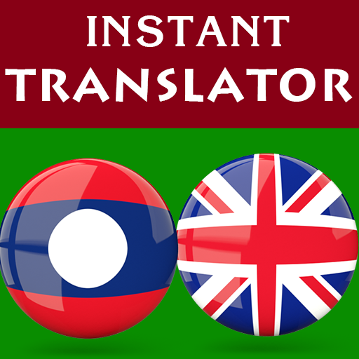 Lao English Translator