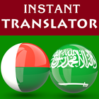 Malagasy Arabic Translator 圖標