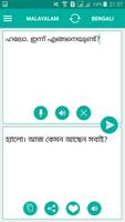 Malayalam Bengali Translator capture d'écran 1