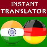 Icona Malayalam German Translator