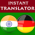 Malayalam German Translator ikona