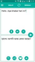 Malay Bengali Translator capture d'écran 1